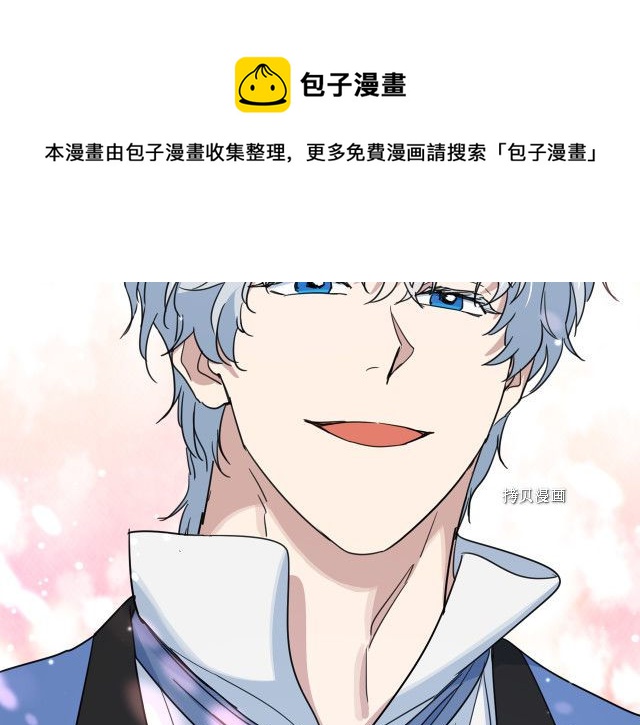 第64话 孽缘也是缘36