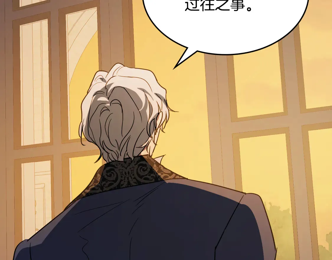 第131话 悲伤的童话70