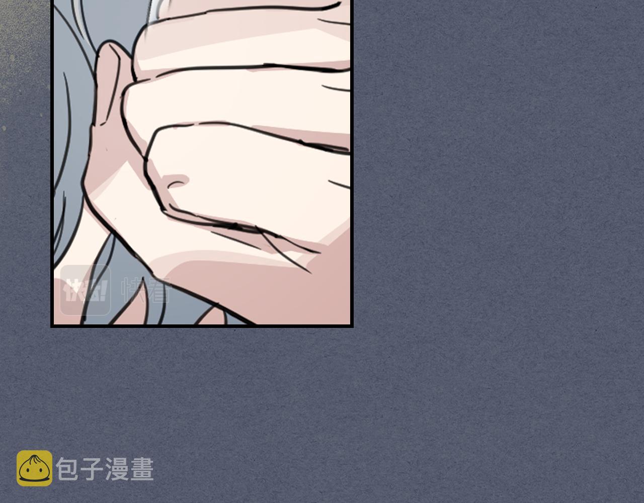 第90话 各自的解决方式54