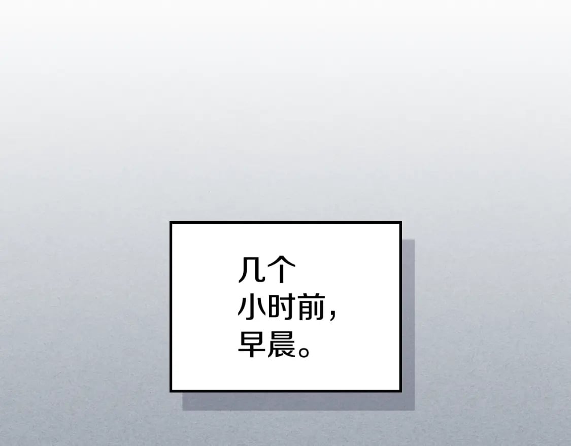 第106话 未来的皇太子妃26