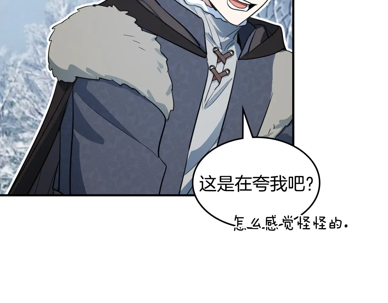 第153话 就此放手16