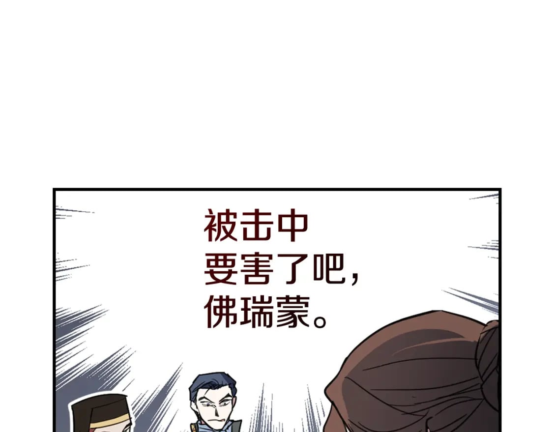 第111话 宣判18