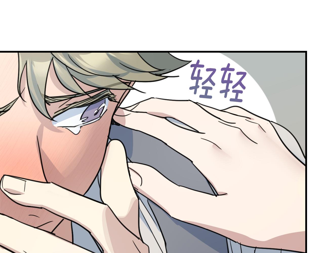 第93话 内心的女孩89