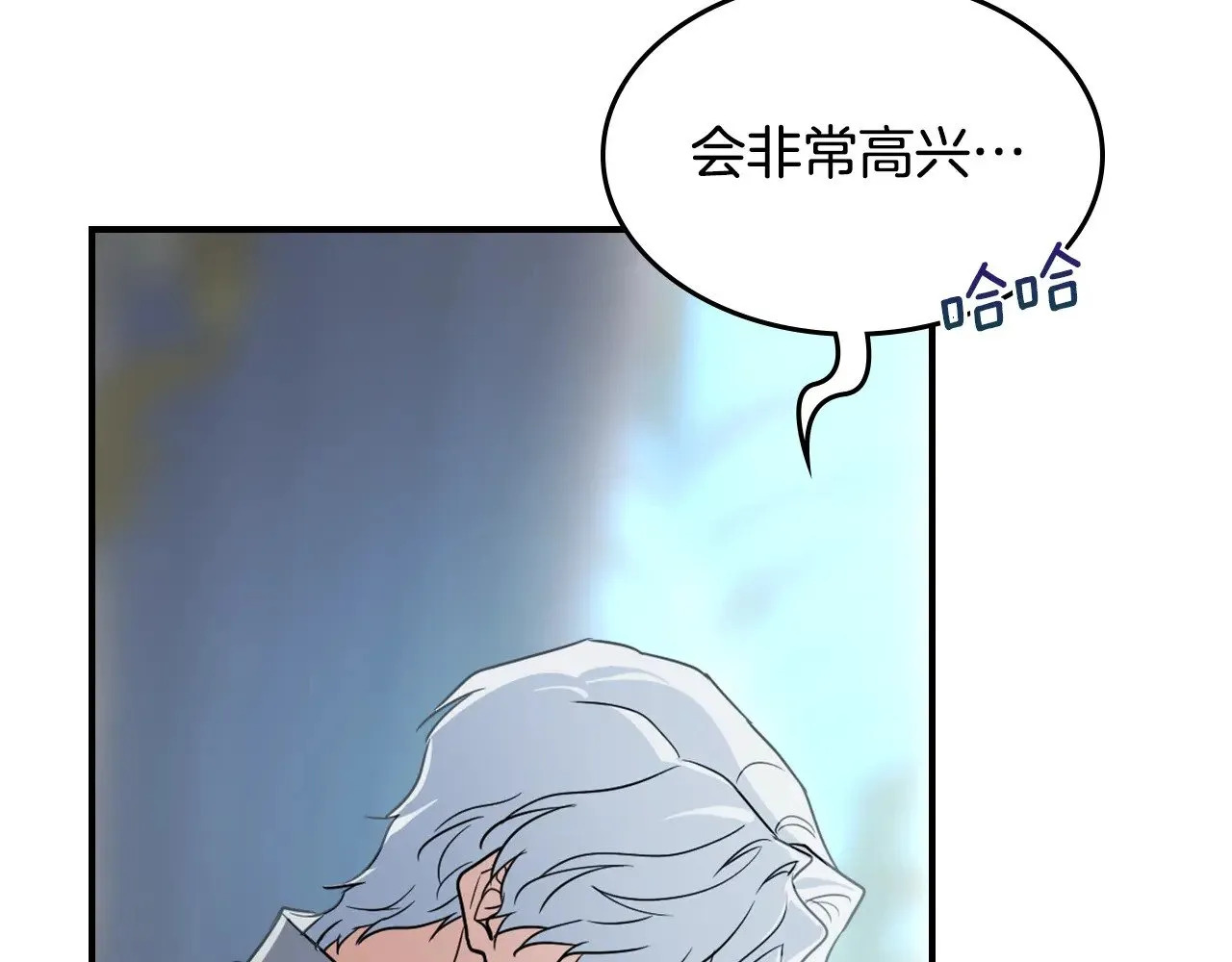 第147话 未送出的戒指153
