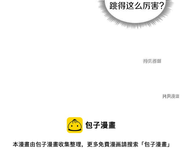 第57话 回归64