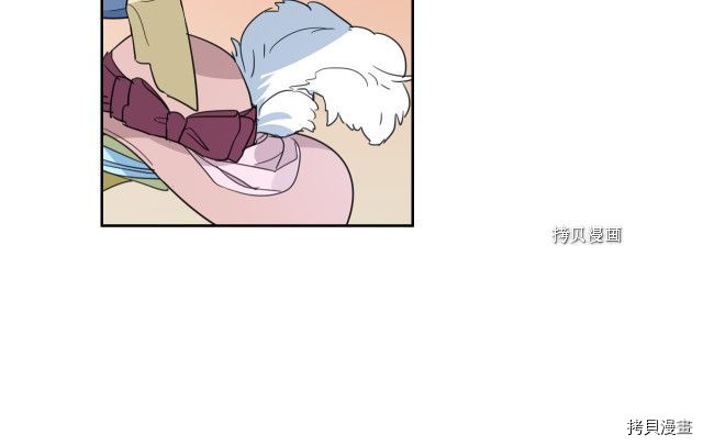 第59话 需要安抚吗81