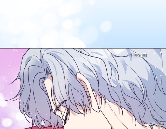 第65话 狼可不会这么吻123