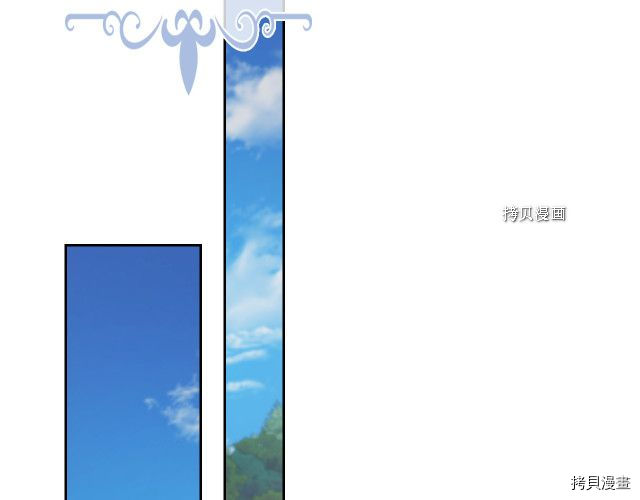 第53话 致命一脚78