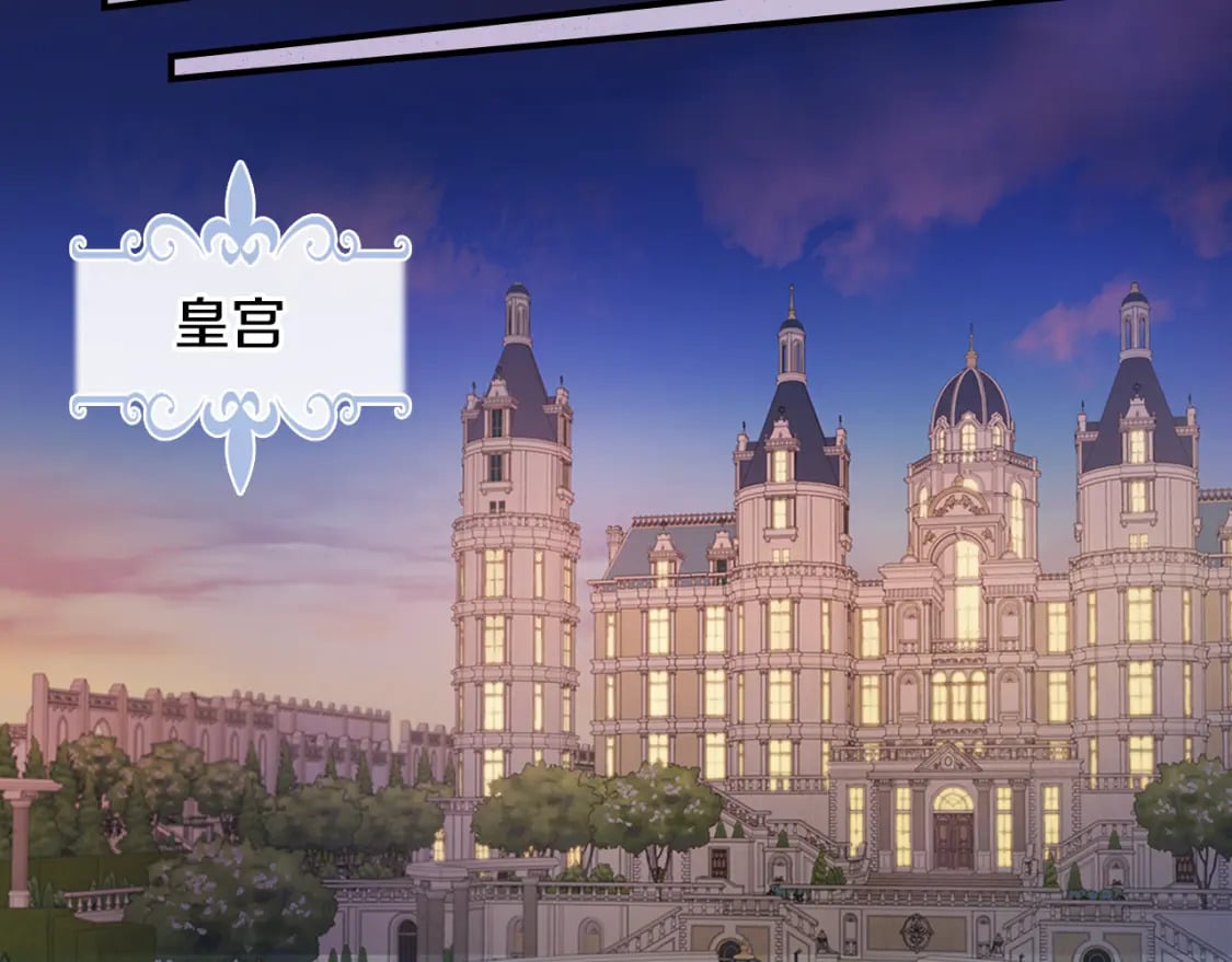 第111话 宣判80
