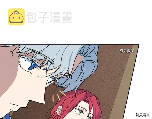 第64话 孽缘也是缘97