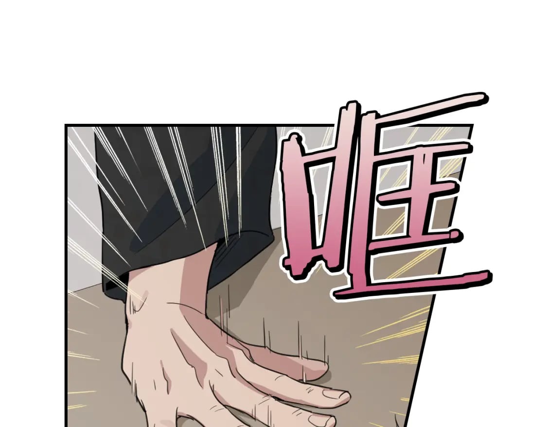 第109话 审判开始107