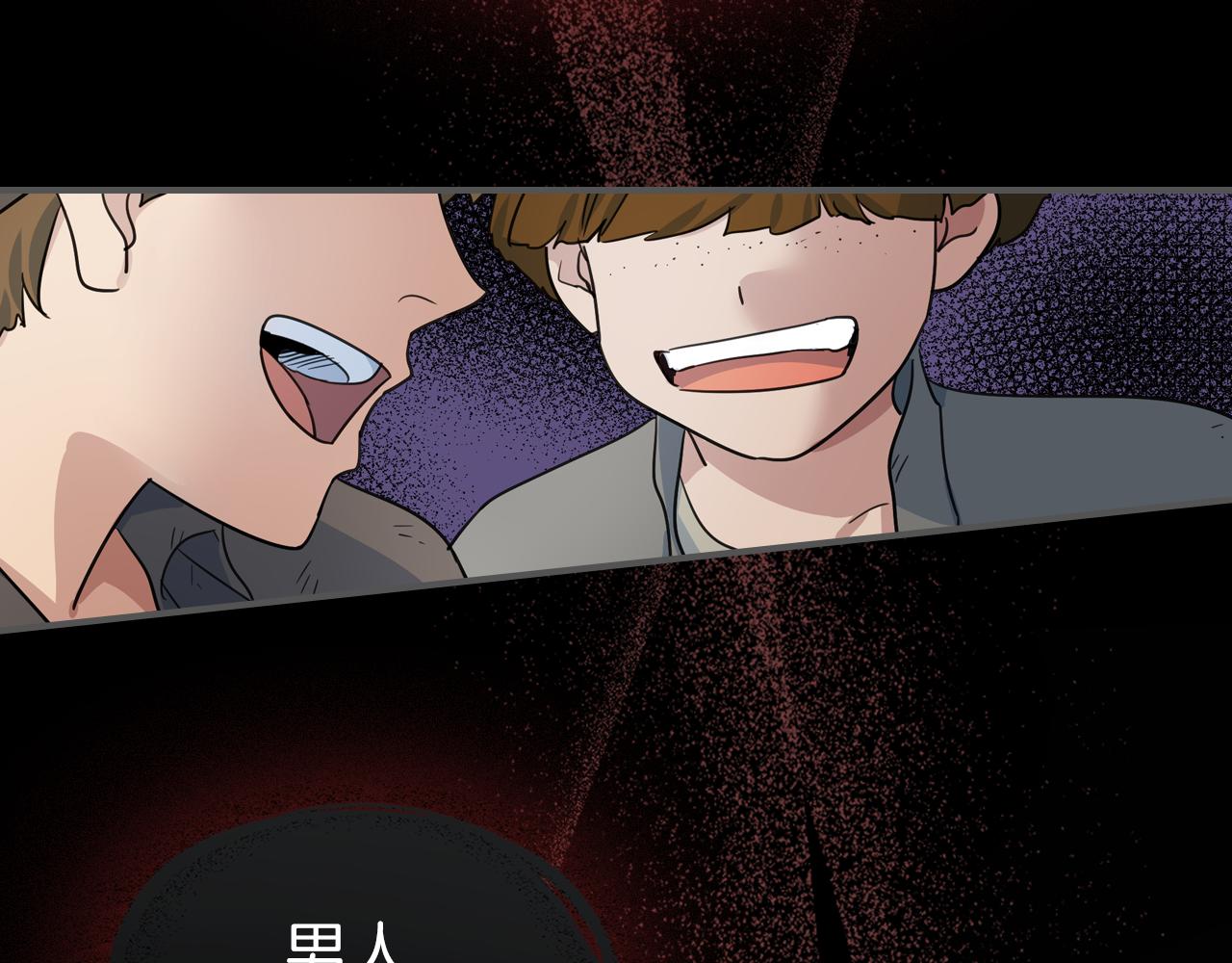 第96话 三方会见75