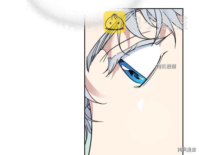 第59话 需要安抚吗62