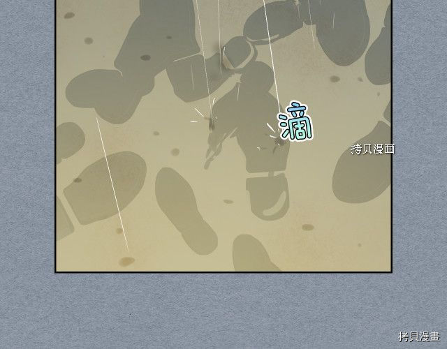 第55话 绑架117