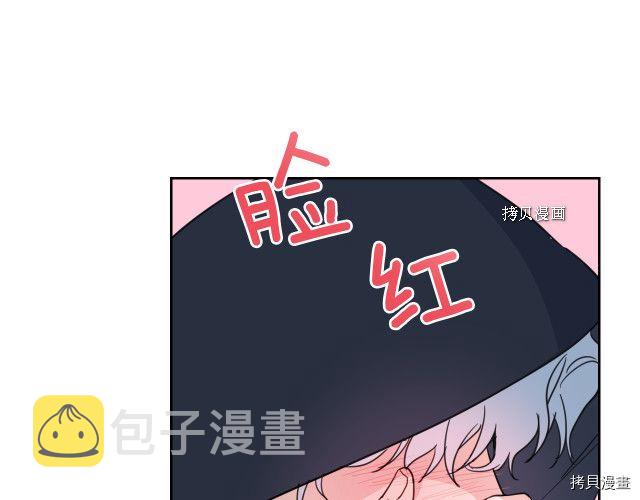 第51话  幸好不是爱51