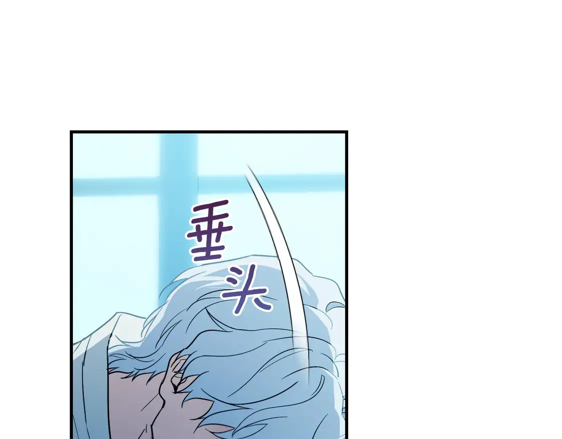 第135话 冷战21
