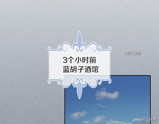 第55话 绑架39