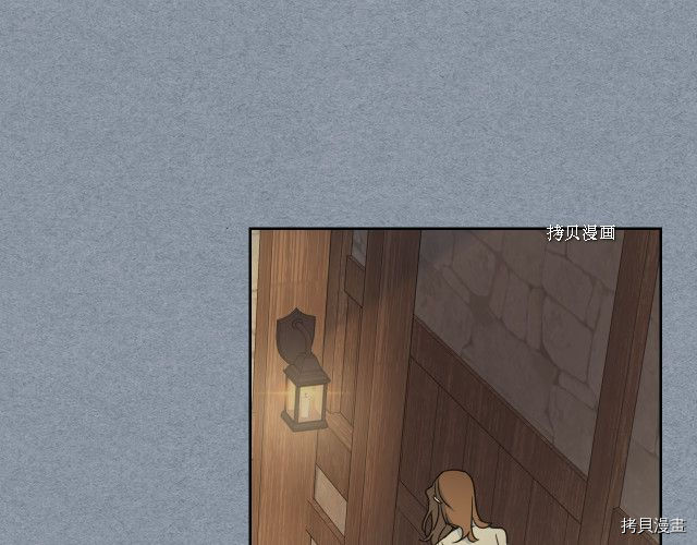 第55话 绑架75
