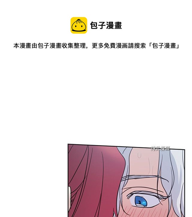 第56话 为我而活148