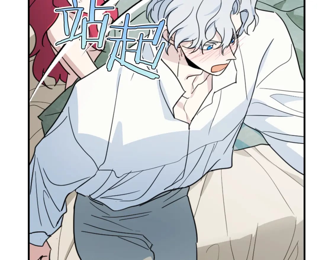 第115话 “变态”妻子33