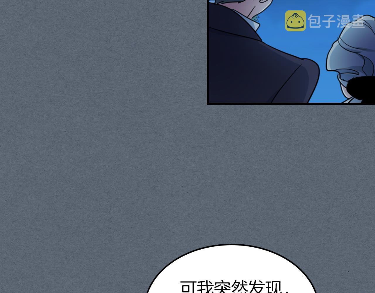 第94话 怨消28
