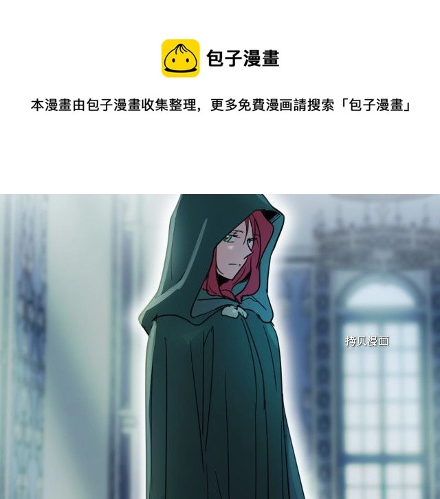 第50话 师兄，师妹112