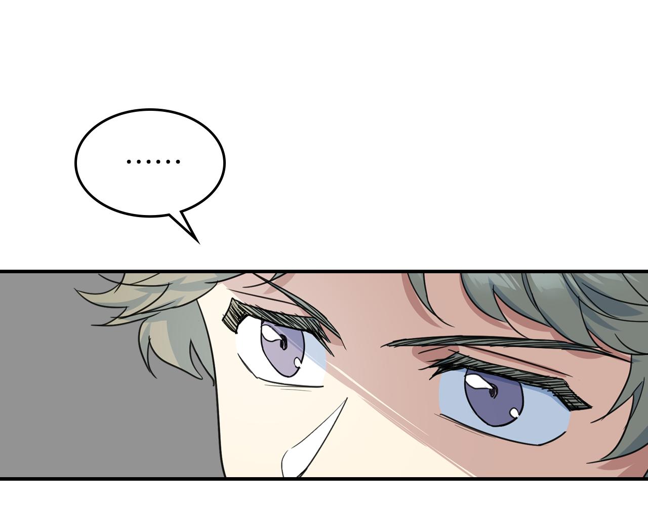 第93话 内心的女孩19