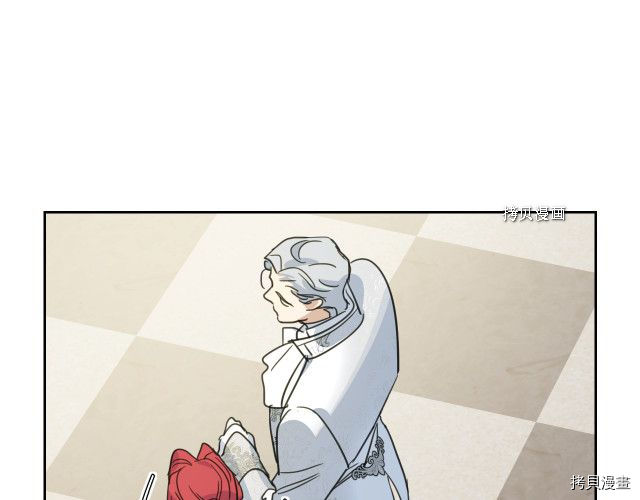 第70话 皇子归来2
