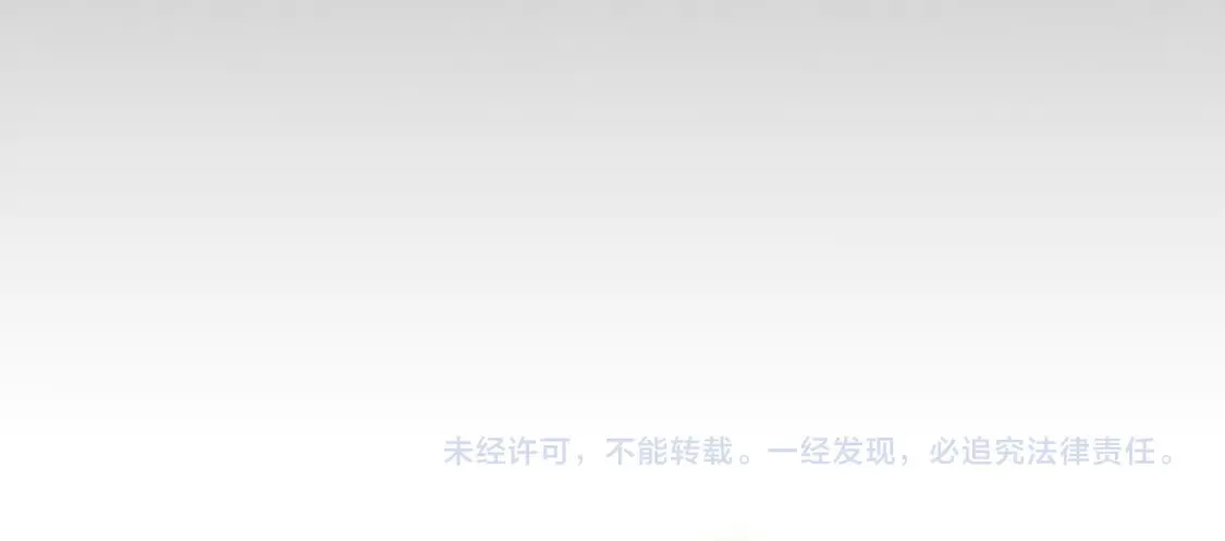 第132话 祭司的解答146
