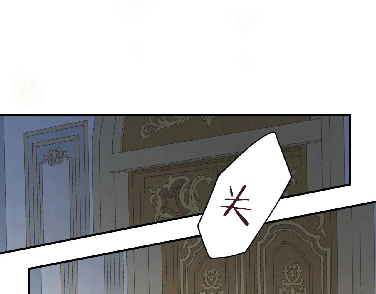 第147话 未送出的戒指147
