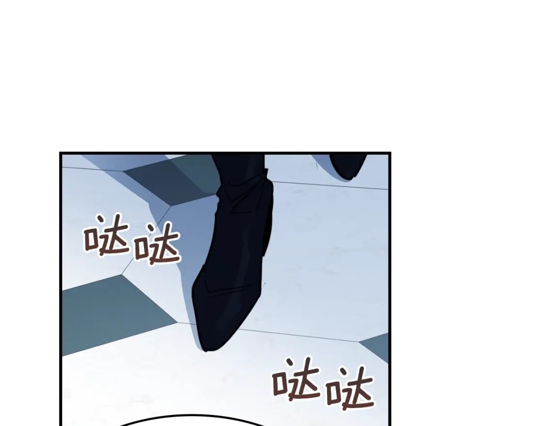 第119话 王妃候补104