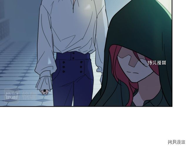第50话 师兄，师妹110