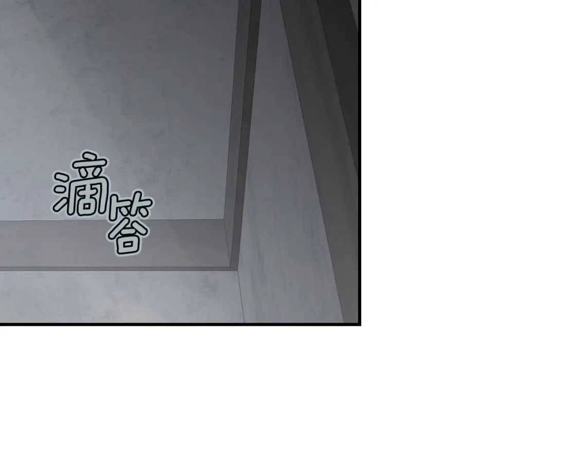 第124话 吻我58