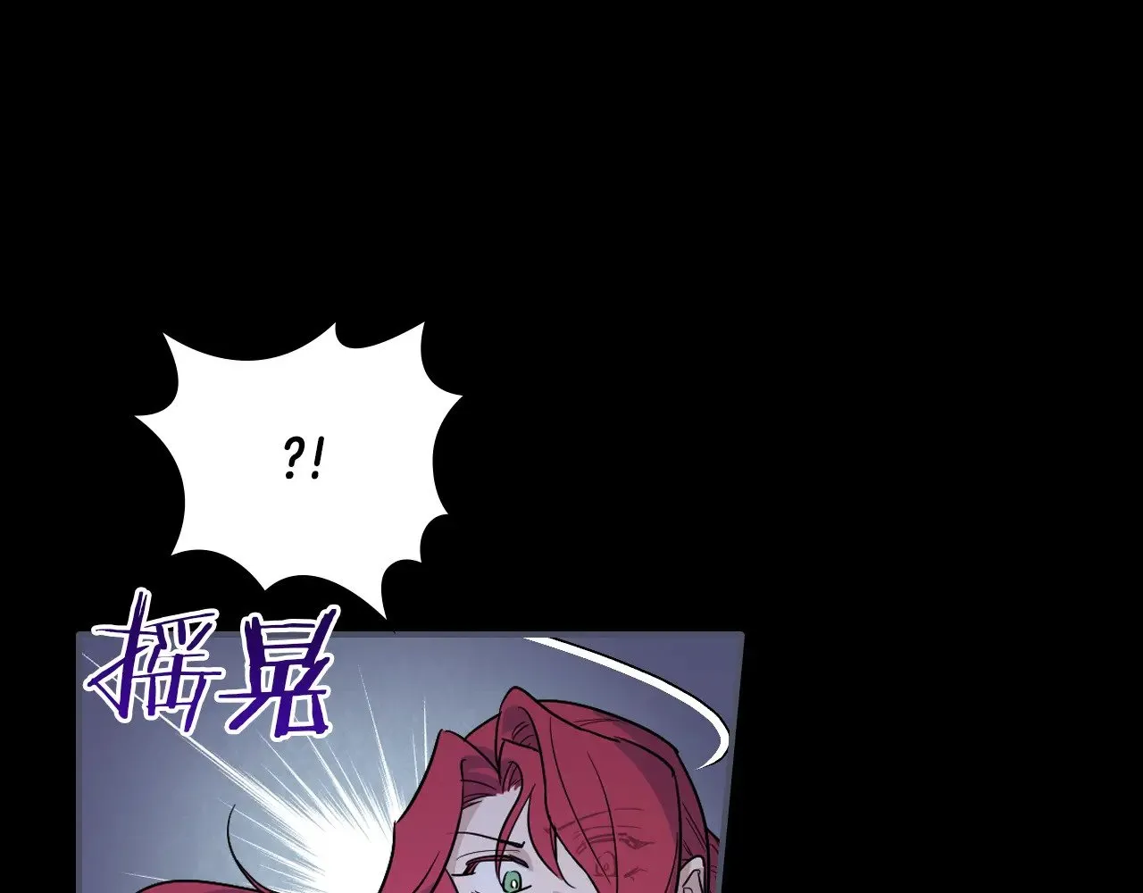 第149话 雪地意外158