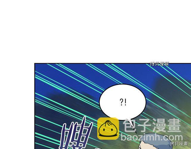 第53话 致命一脚130