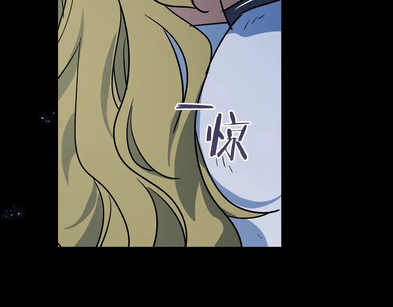 第149话 雪地意外37