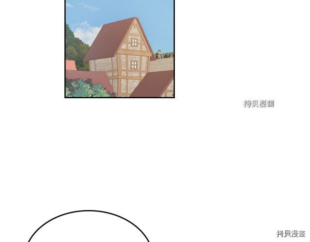 第51话  幸好不是爱64