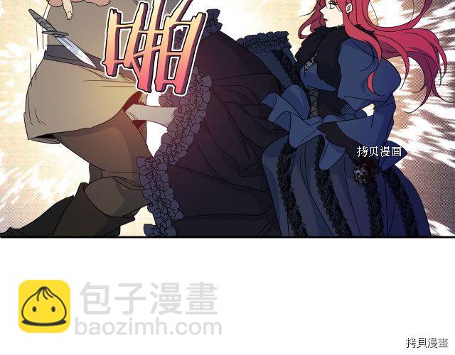 第53话 致命一脚165