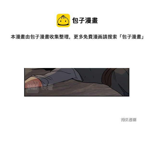 第56话 为我而活52