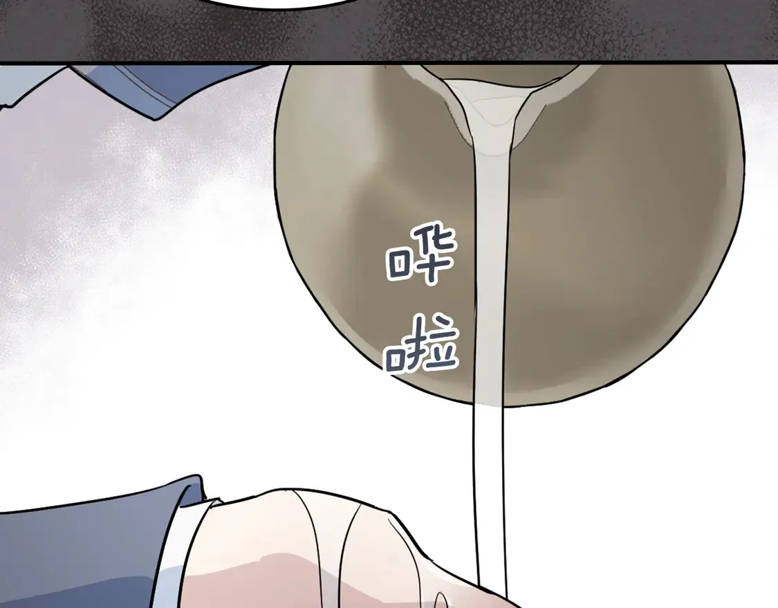 第133话 走入了死胡同78