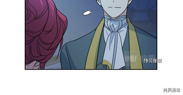 第71话 情敌见面15