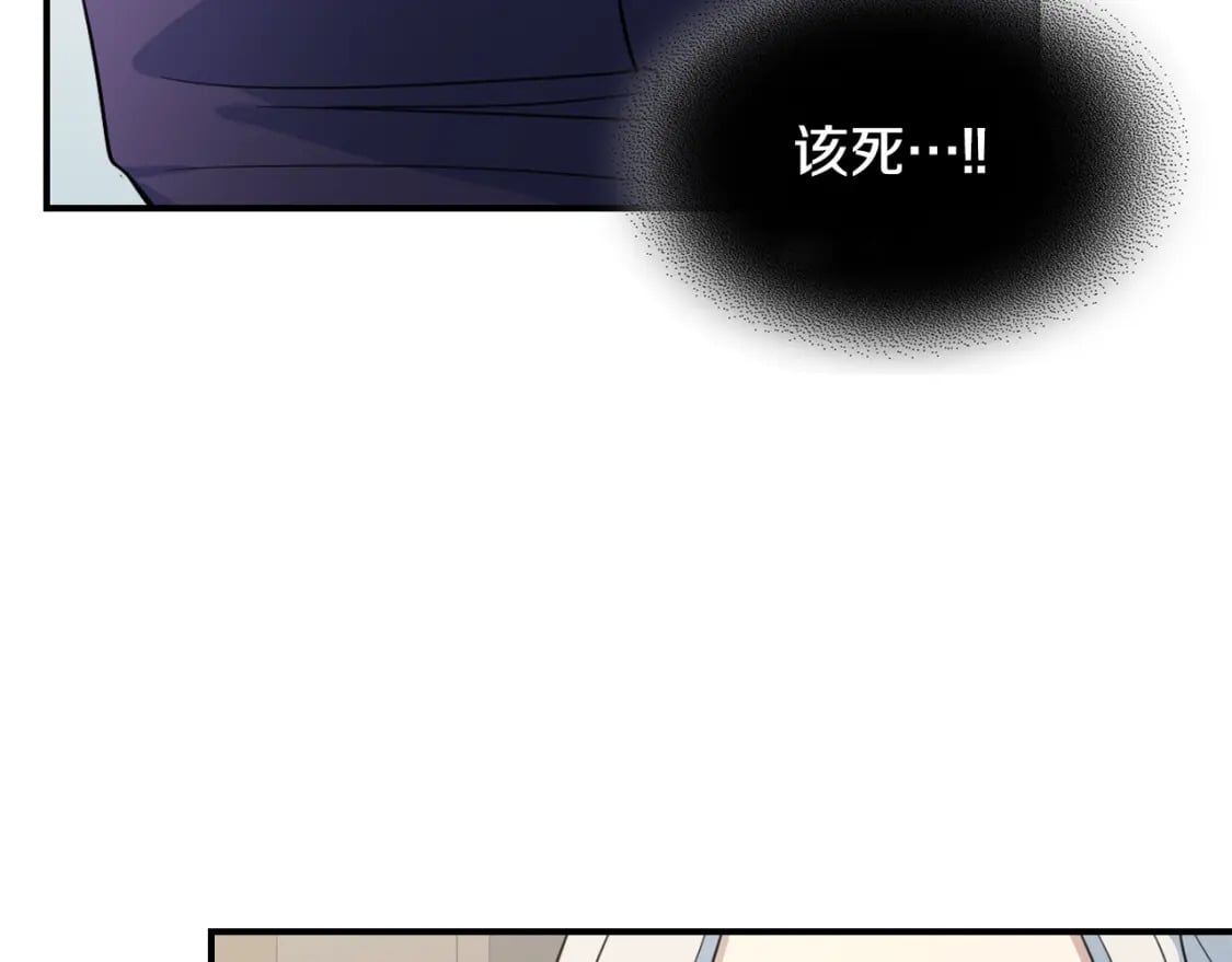 第110话 反转109
