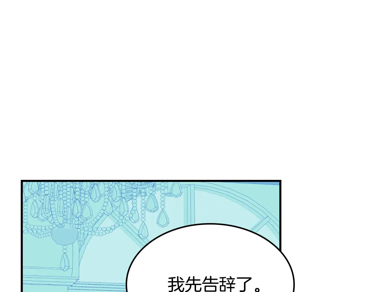 第145话 没有希望10