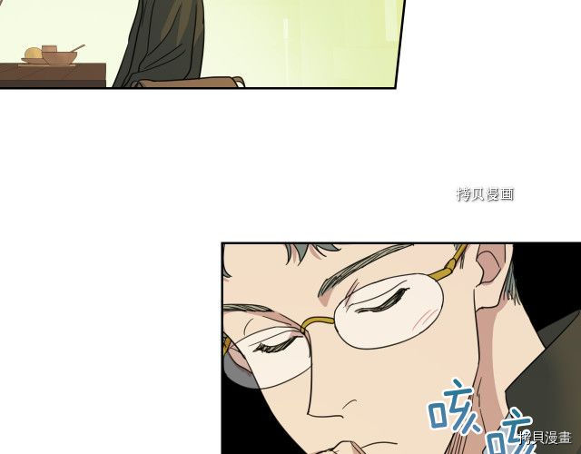 第64话 孽缘也是缘58