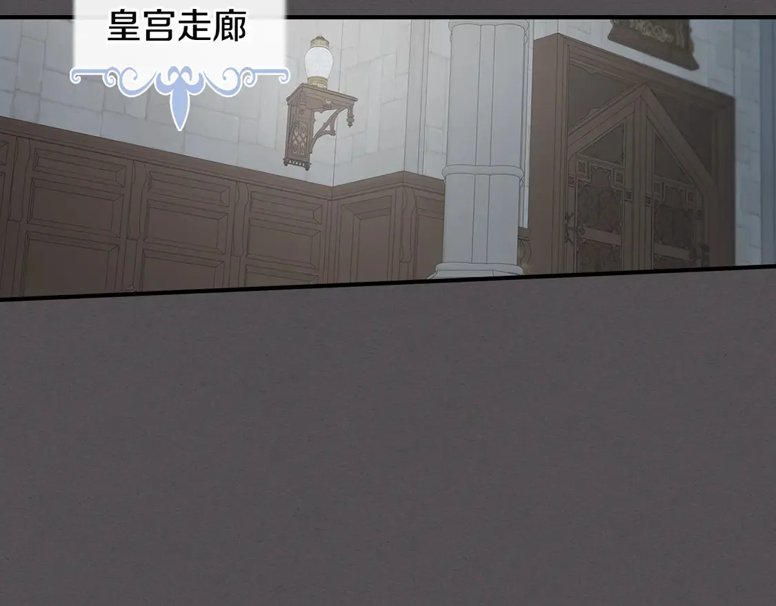 第131话 悲伤的童话135
