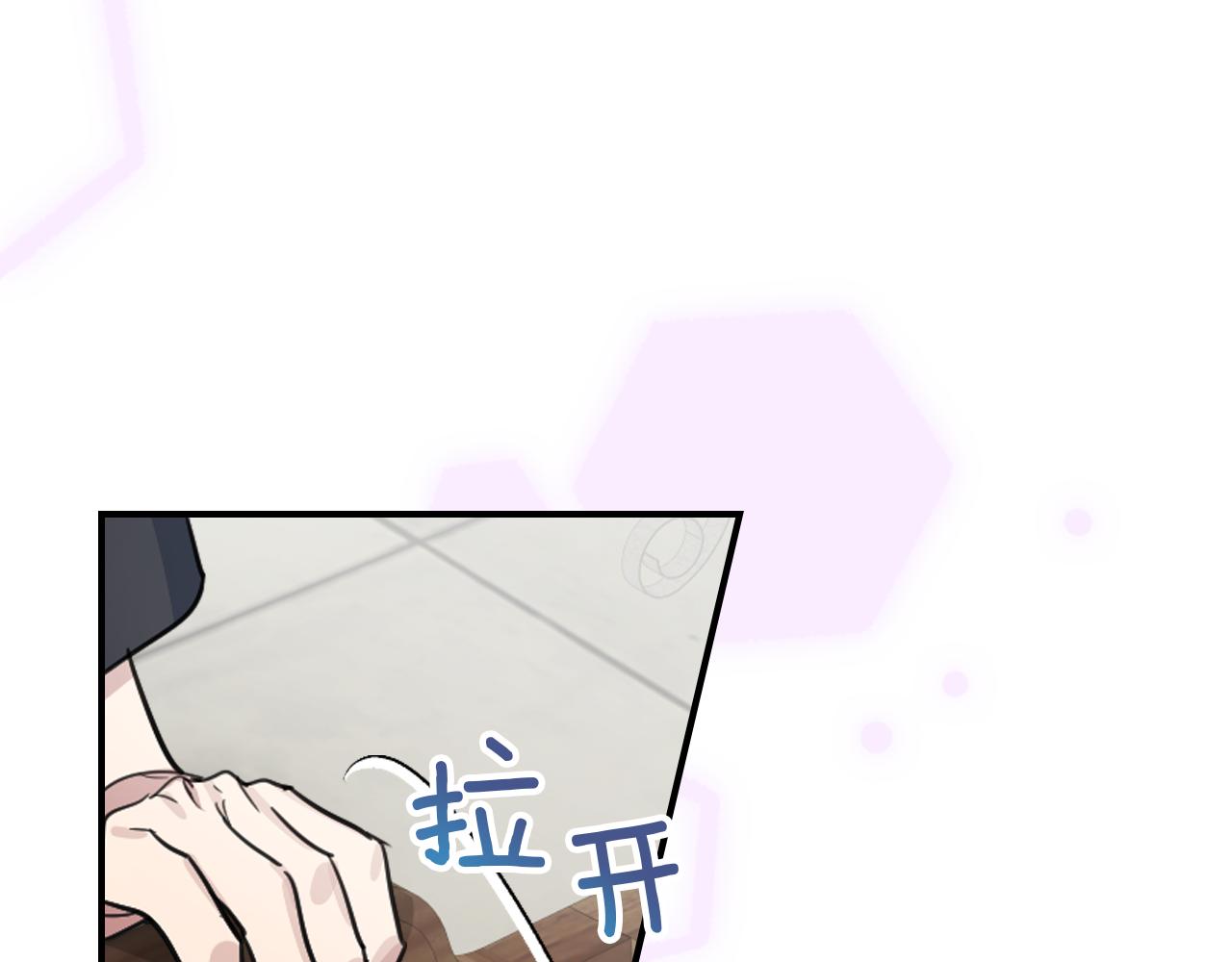第94话 怨消51