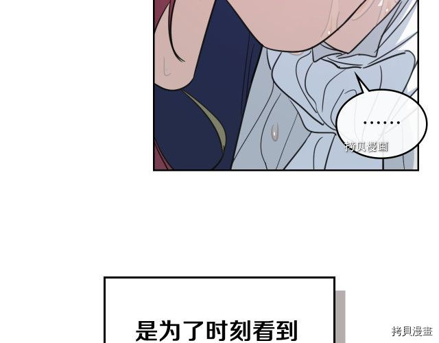 第57话 回归51