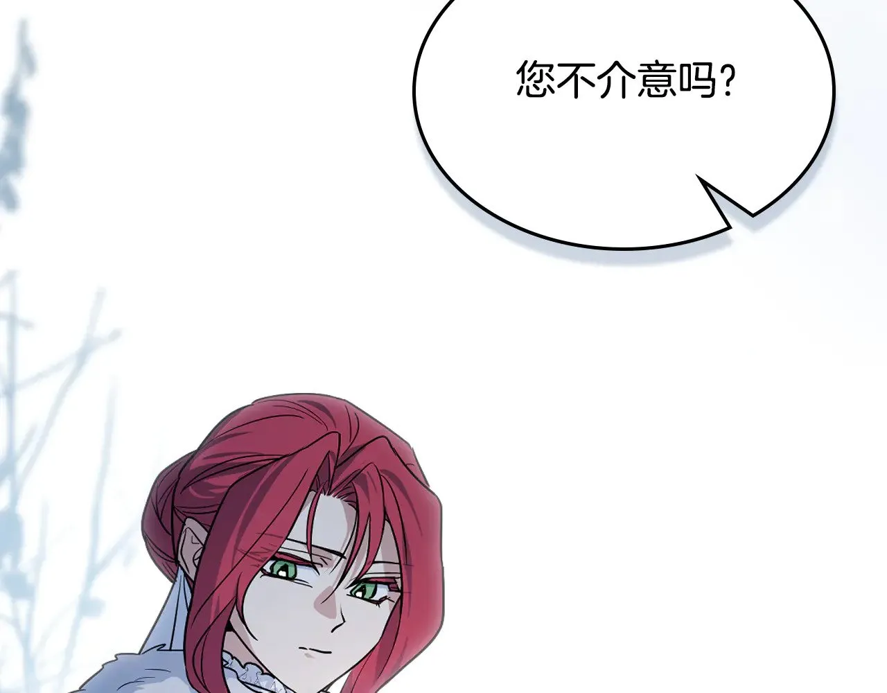 第150话 你满意了吗53