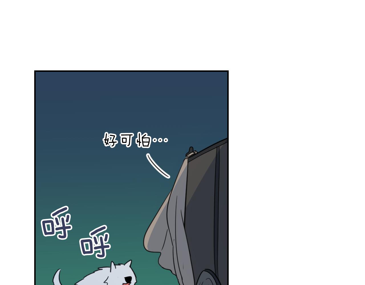 第63话 天使66