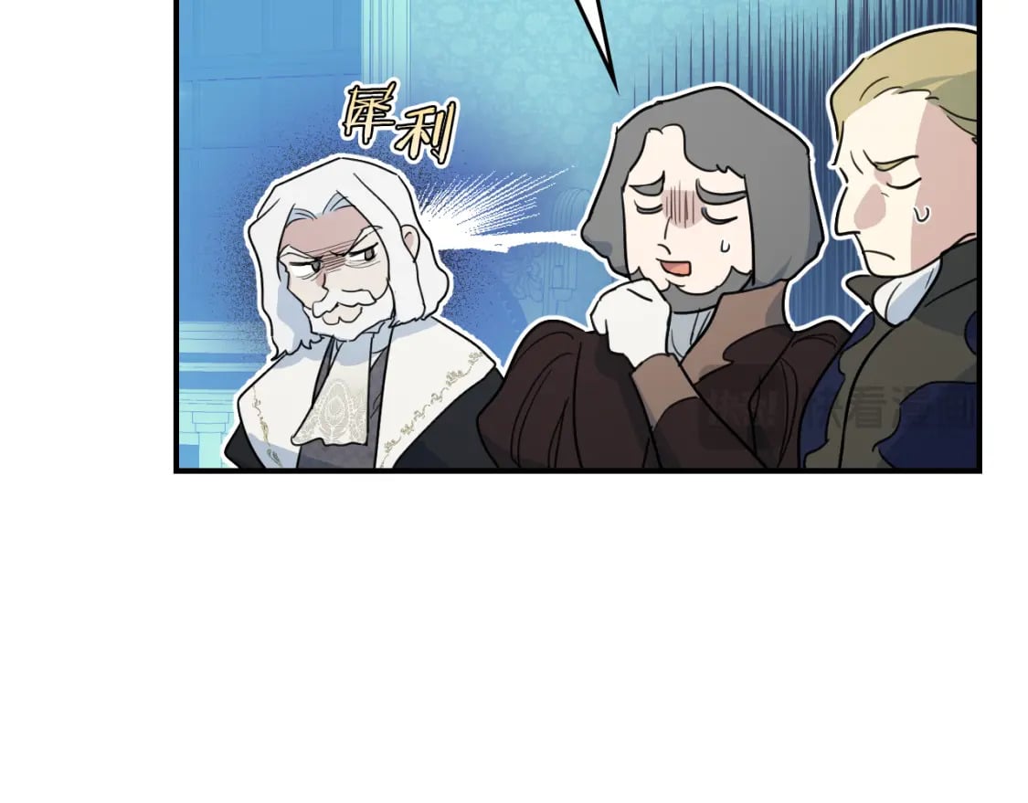 第127话 最后的请求19